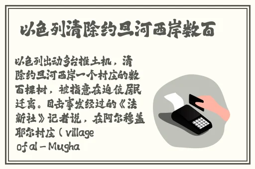 日夜不停干劲十足的意思