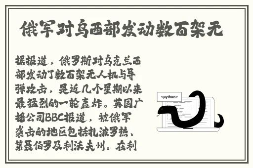 国精产品1688免费
